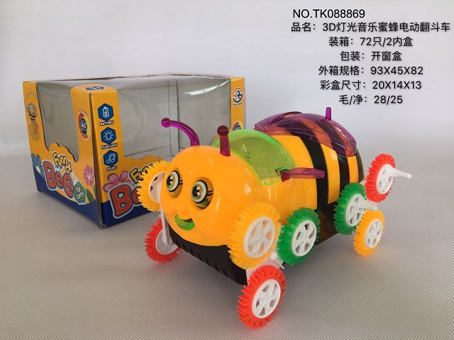 <img src='photo/2025/TK088869.jpg'width='400' height='300'>