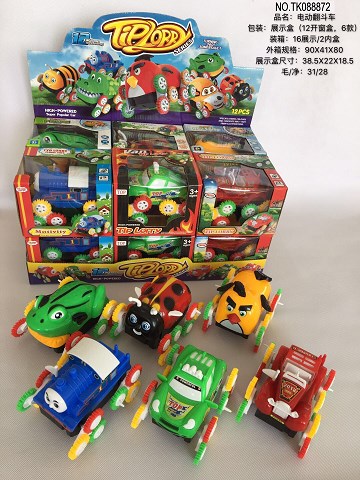 <img src='photo/2025/TK088872.jpg'width='400' height='300'>