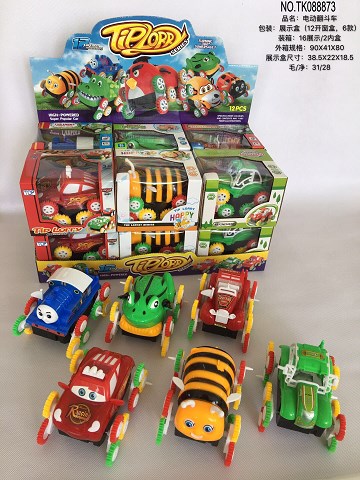 <img src='photo/2025/TK088873.jpg'width='400' height='300'>