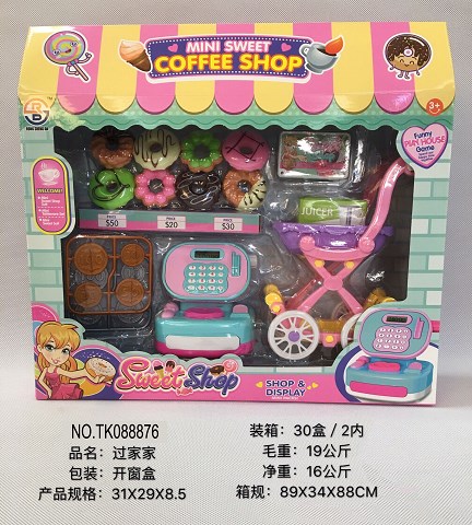 <img src='photo/2025/TK088876.jpg'width='400' height='300'>