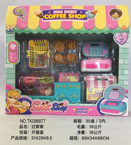 <img src='photo/2025/TK088877.jpg'width='400' height='300'>