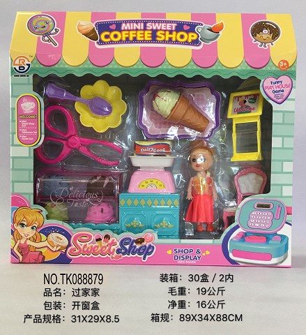 <img src='photo/2025/TK088879.jpg'width='400' height='300'>