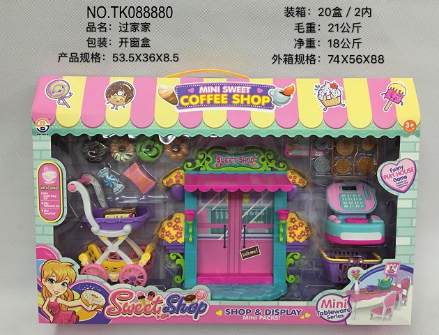 <img src='photo/2025/TK088880.jpg'width='400' height='300'>