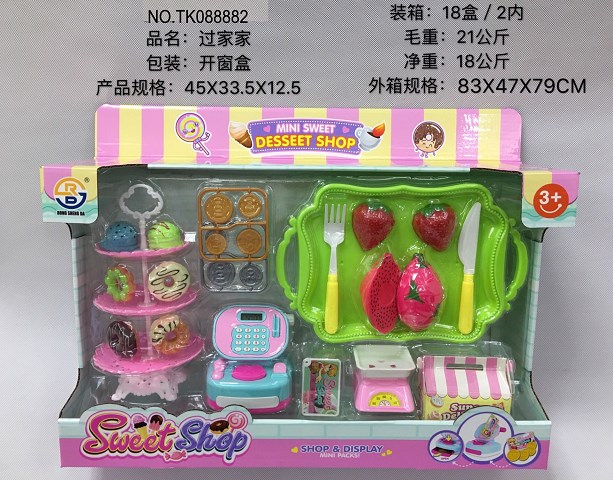 <img src='photo/2025/TK088882.jpg'width='400' height='300'>