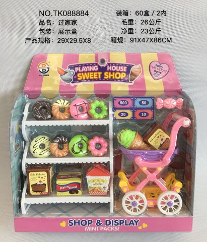 <img src='photo/2025/TK088884.jpg'width='400' height='300'>