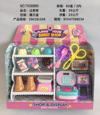 <img src='photo/2025/TK088885.jpg'width='400' height='300'>