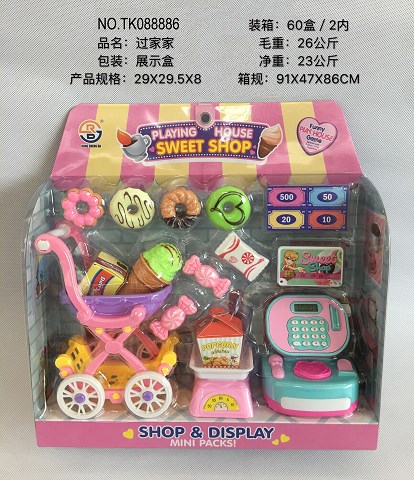 <img src='photo/2025/TK088886.jpg'width='400' height='300'>