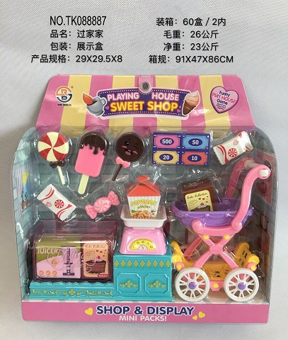 <img src='photo/2025/TK088887.jpg'width='400' height='300'>