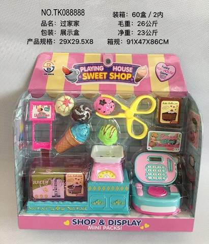 <img src='photo/2025/TK088888.jpg'width='400' height='300'>