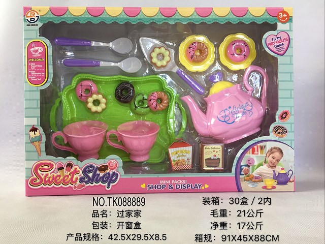 <img src='photo/2025/TK088889.jpg'width='400' height='300'>