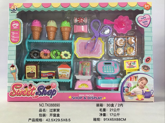 <img src='photo/2025/TK088890.jpg'width='400' height='300'>