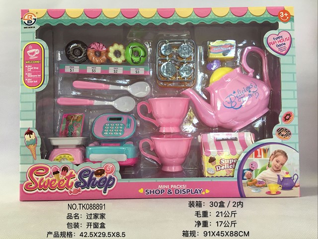 <img src='photo/2025/TK088891.jpg'width='400' height='300'>