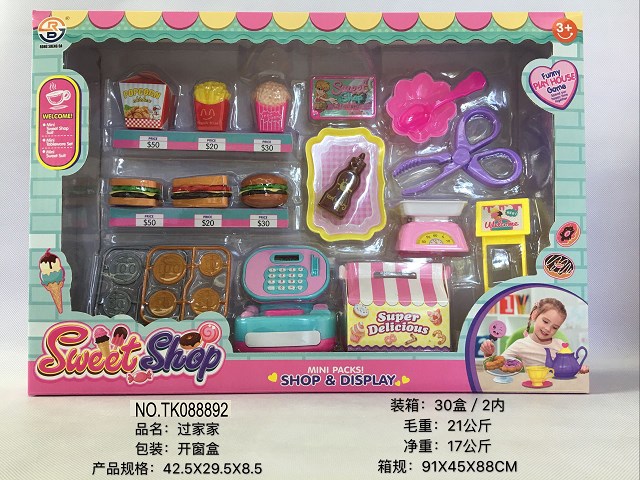 <img src='photo/2025/TK088892.jpg'width='400' height='300'>