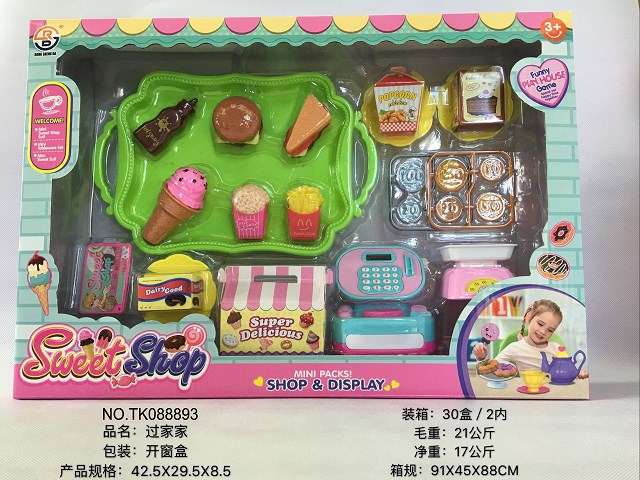 <img src='photo/2025/TK088893.jpg'width='400' height='300'>