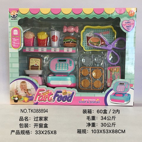 <img src='photo/2025/TK088894.jpg'width='400' height='300'>