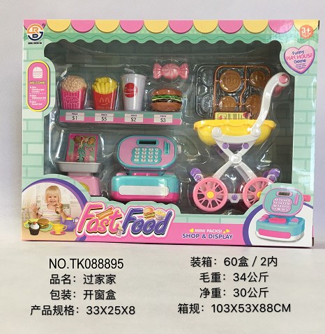 <img src='photo/2025/TK088895.jpg'width='400' height='300'>