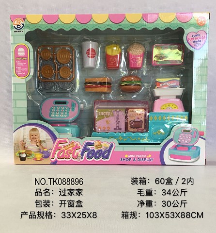 <img src='photo/2025/TK088896.jpg'width='400' height='300'>