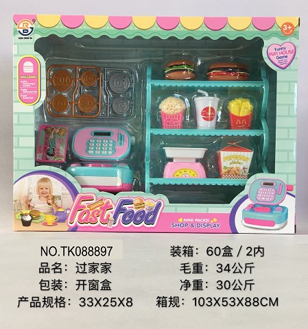 <img src='photo/2025/TK088897.jpg'width='400' height='300'>