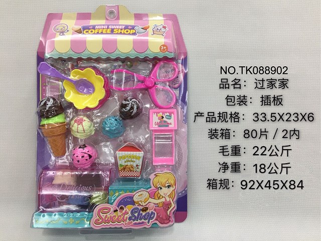 <img src='photo/2025/TK088902.jpg'width='400' height='300'>