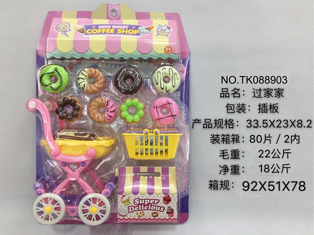 <img src='photo/2025/TK088903.jpg'width='400' height='300'>