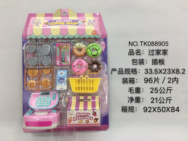 <img src='photo/2025/TK088905.jpg'width='400' height='300'>