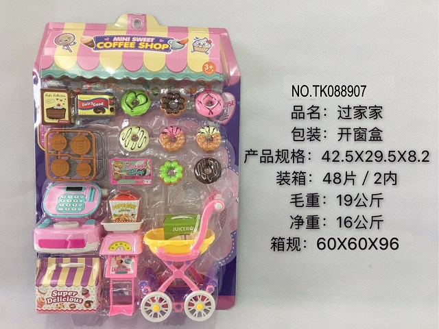 <img src='photo/2025/TK088907.jpg'width='400' height='300'>