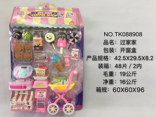 <img src='photo/2025/TK088908.jpg'width='400' height='300'>