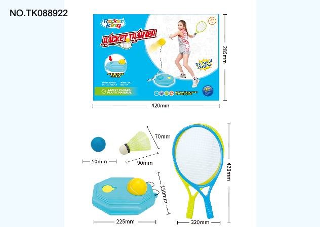 <img src='photo/2025/TK088922.jpg'width='400' height='300'>