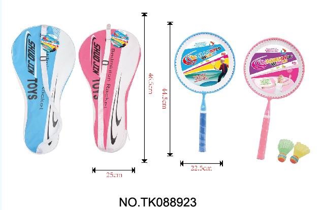 <img src='photo/2025/TK088923.jpg'width='400' height='300'>