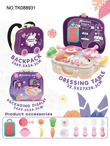 <img src='photo/2025/TK088931.jpg'width='400' height='300'>