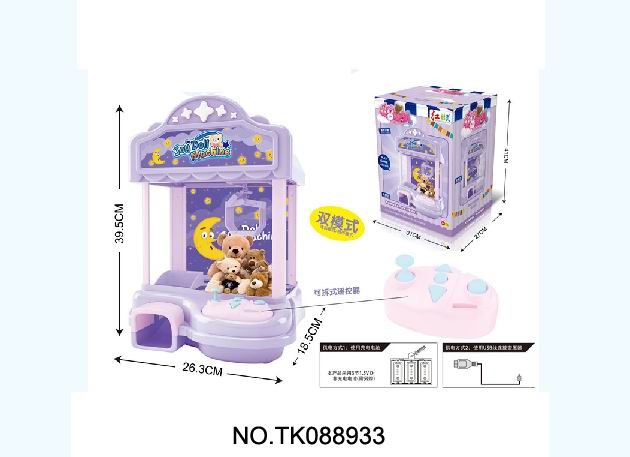 <img src='photo/2025/TK088933.jpg'width='400' height='300'>