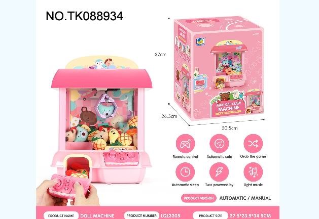 <img src='photo/2025/TK088934.jpg'width='400' height='300'>