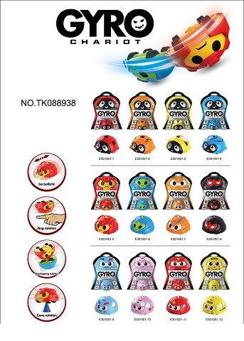 <img src='photo/2025/TK088938.jpg'width='400' height='300'>