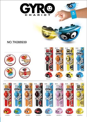 <img src='photo/2025/TK088939.jpg'width='400' height='300'>