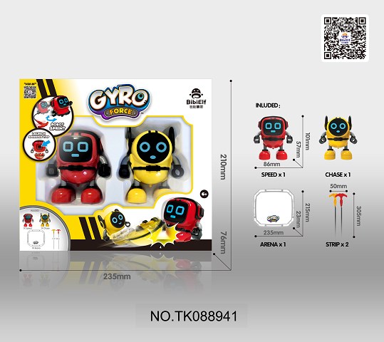 <img src='photo/2025/TK088941.jpg'width='400' height='300'>