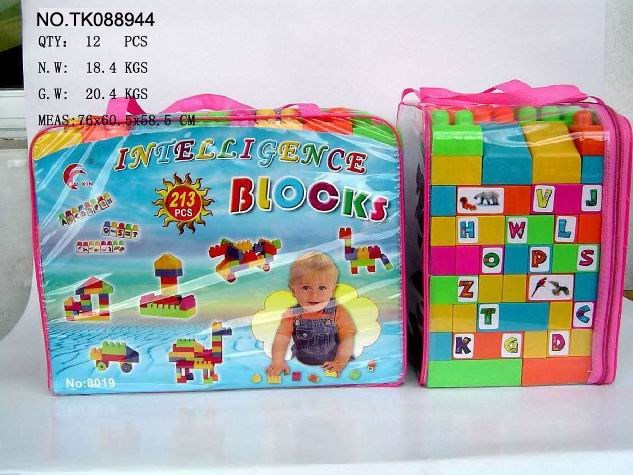 <img src='photo/2025/TK088944.jpg'width='400' height='300'>