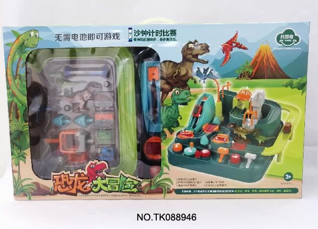 <img src='photo/2025/TK088946.jpg'width='400' height='300'>