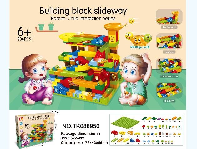 <img src='photo/2025/TK088950.jpg'width='400' height='300'>