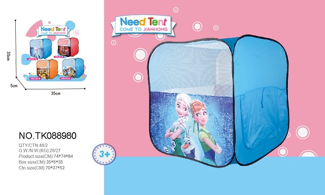 <img src='photo/2025/TK088980.jpg'width='400' height='300'>