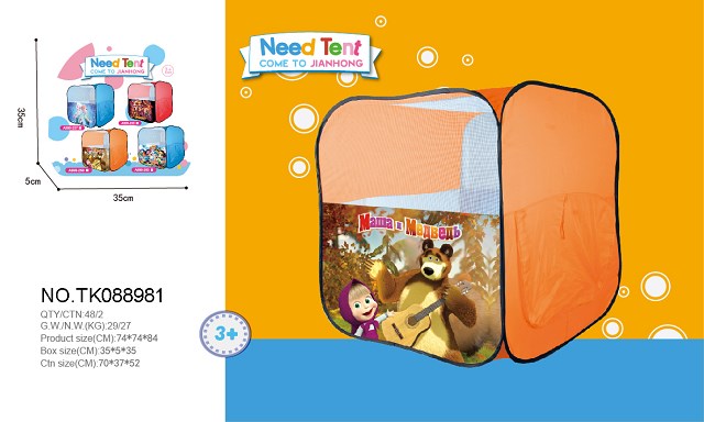 <img src='photo/2025/TK088981.jpg'width='400' height='300'>