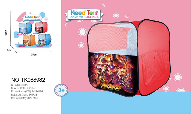 <img src='photo/2025/TK088982.jpg'width='400' height='300'>