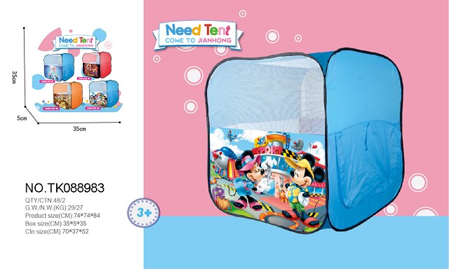 <img src='photo/2025/TK088983.jpg'width='400' height='300'>