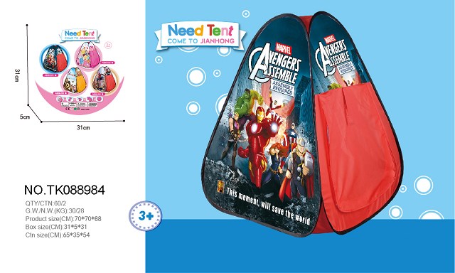 <img src='photo/2025/TK088984.jpg'width='400' height='300'>