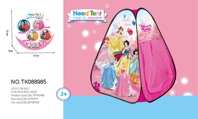 <img src='photo/2025/TK088985.jpg'width='400' height='300'>