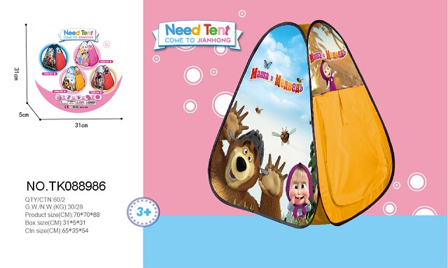 <img src='photo/2025/TK088986.jpg'width='400' height='300'>