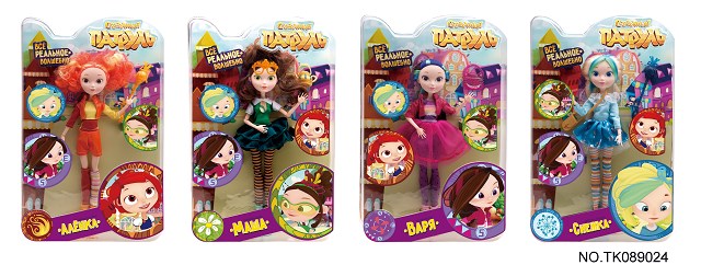 <img src='photo/2025/TK089024.jpg'width='400' height='300'>