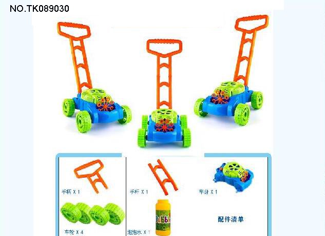 <img src='photo/2025/TK089030.jpg'width='400' height='300'>