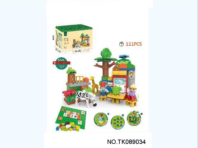 <img src='photo/2025/TK089034.jpg'width='400' height='300'>