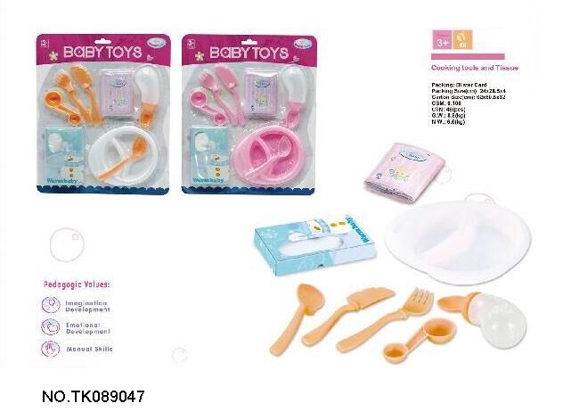 <img src='photo/2025/TK089047.jpg'width='400' height='300'>