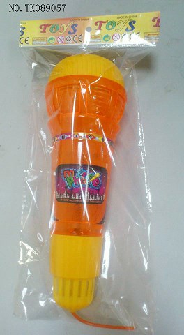 <img src='photo/2025/TK089057.jpg'width='400' height='300'>